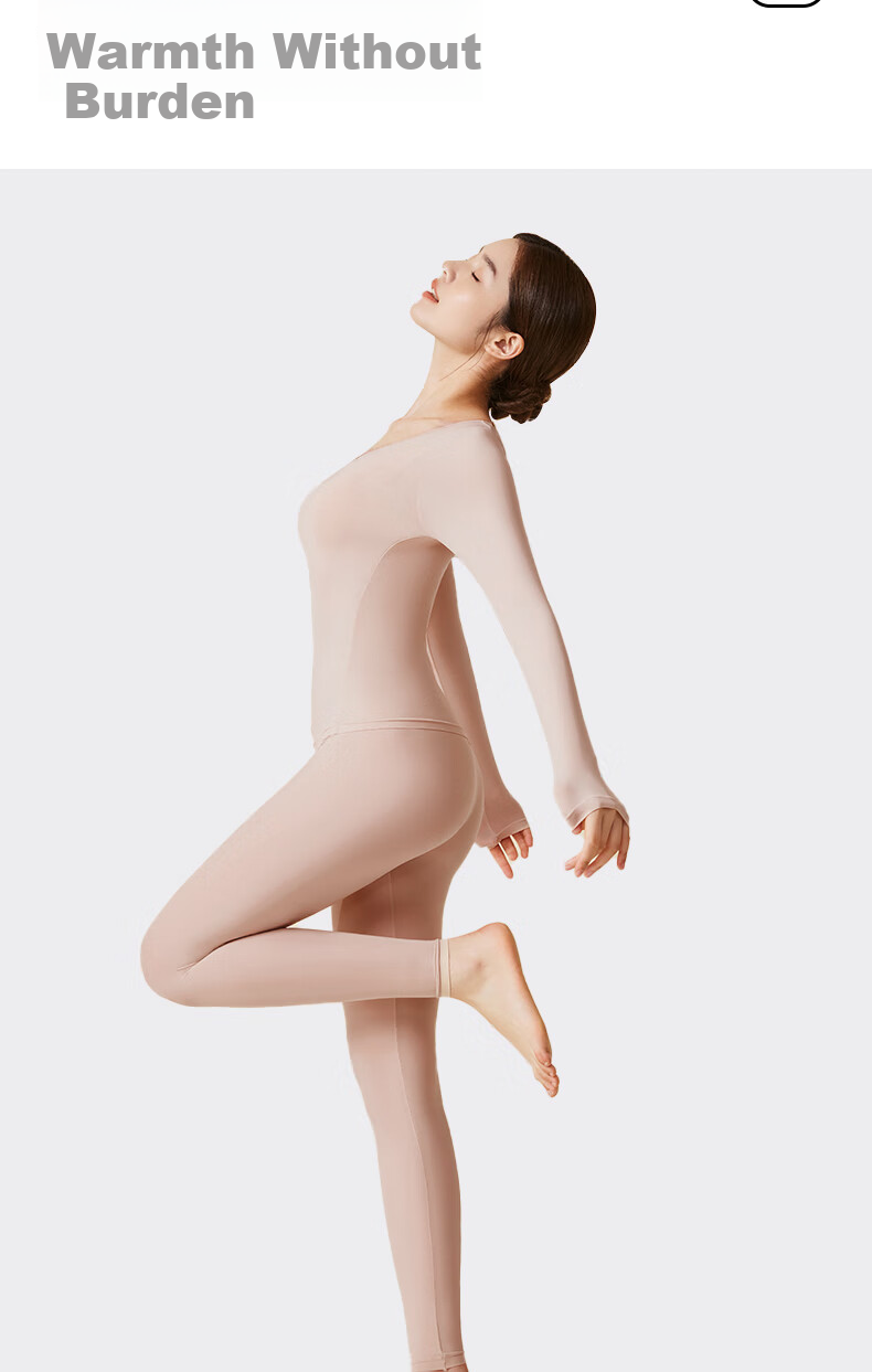 Miiow Hyaluronic Acid Skin Base Set Invisible Foundation Color Ultra-Thin Thermal Underwear Autumn Top and Bottom 15