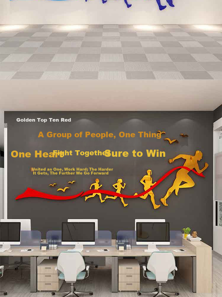 AimoHui 3D Stereo Corporate Culture Wall Sticker Team Cohesion Motivational Slogan Culture Wall Win in Execution 1.5*0.85m 6