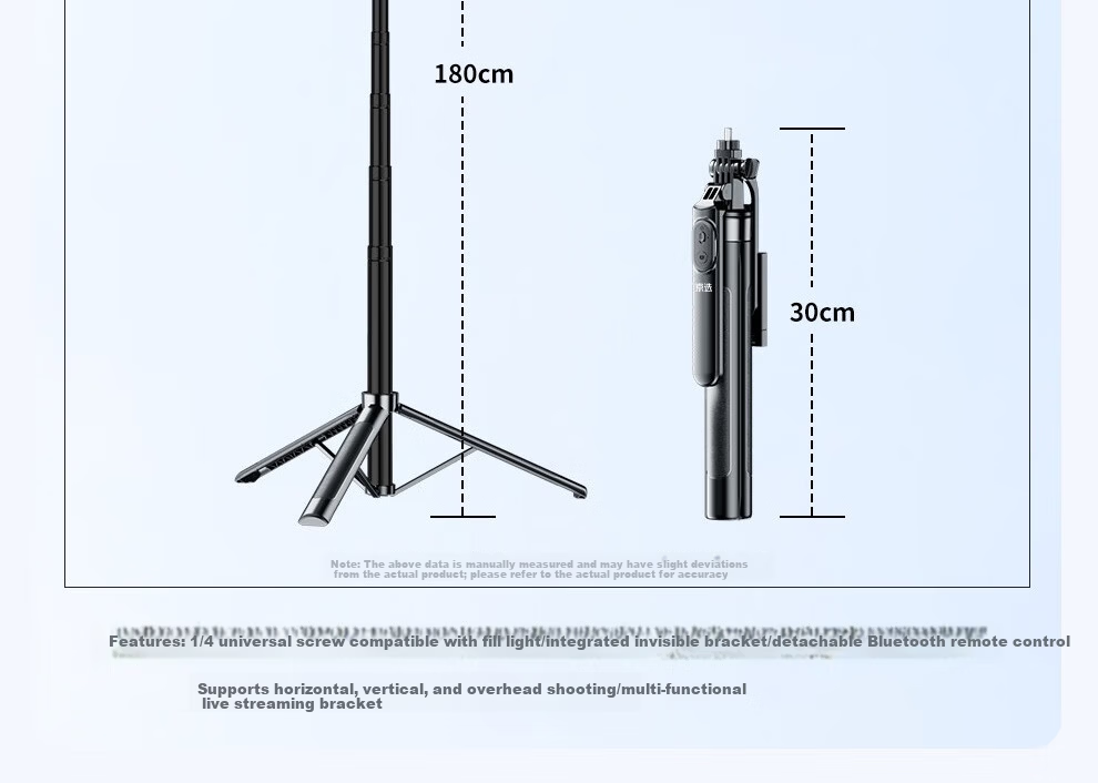 Jingxuan JD Self-Owned Brand [1.8m] Selfie Stick Handheld Boom Tripod Mobile Phone Floor Stand Handheld Anti-Shake Selfie Live Streaming Tool 360-Degree Photo Handle 25