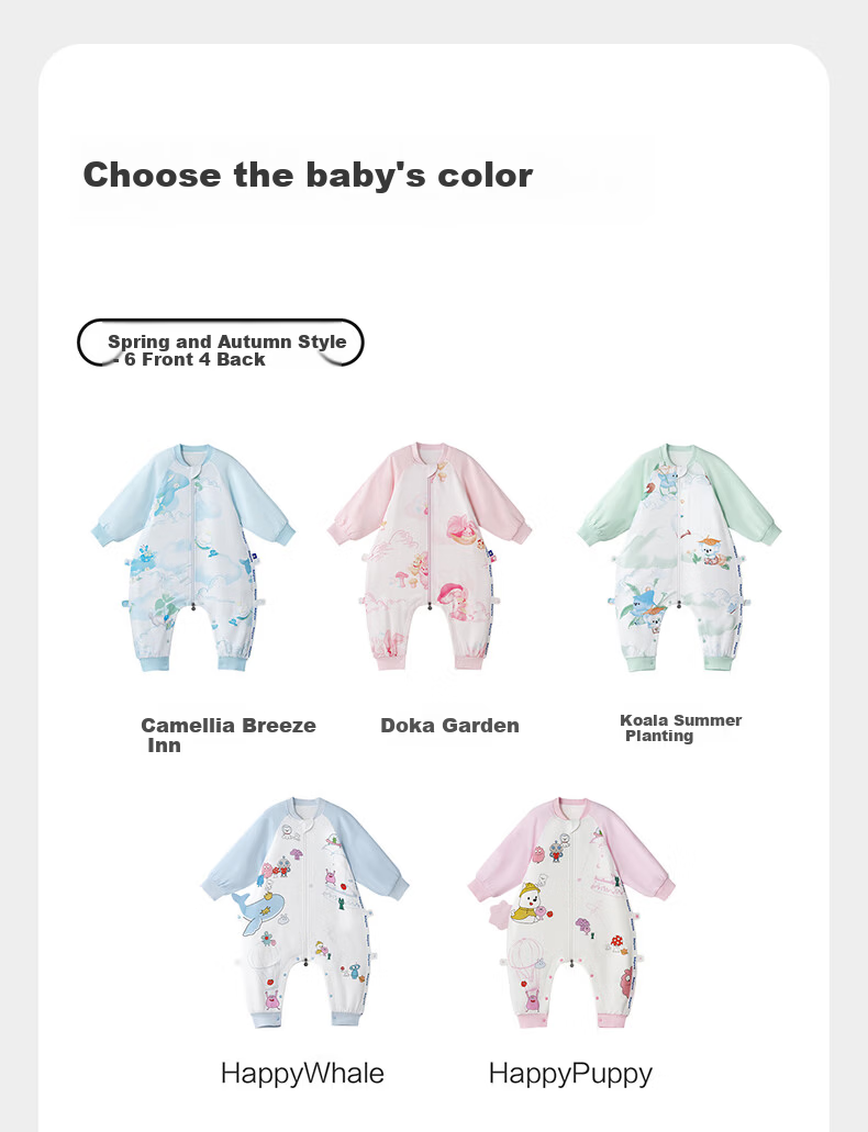Babycare Baby Sleeping Bag Spring Summer Leg-Separated Short Sleeve Ultra-Light Breathable HappyWhale 2-Layer Size 90 (85-95cm) 23