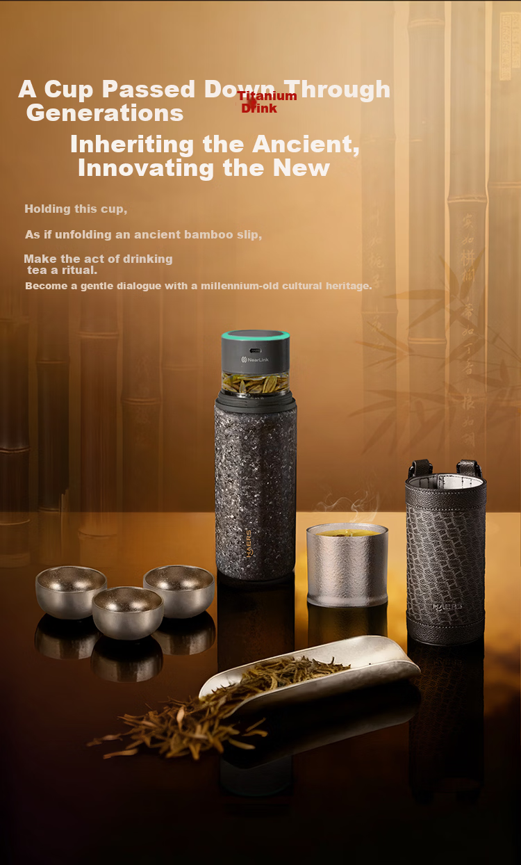 HarmonyOS Smart Titanium Cup Huawei Smart Life Pure Titanium Tea Infuser Cup 420ml Gift Business Gift Box 2