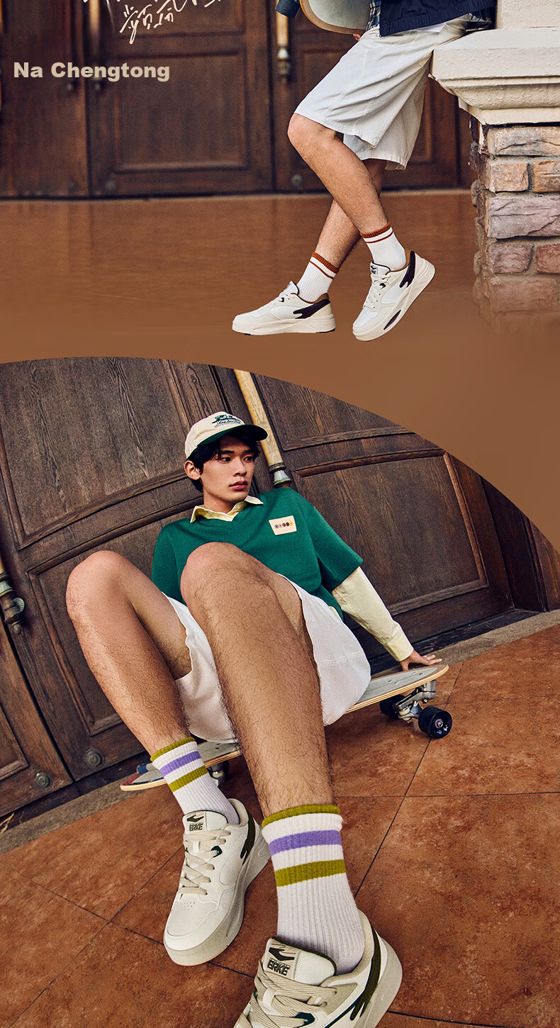 ERKE Men's Thick-Soled Lightweight Comfortable Soft-Soled Versatile White Skateboarding Sneakers | Cool Play 4 10