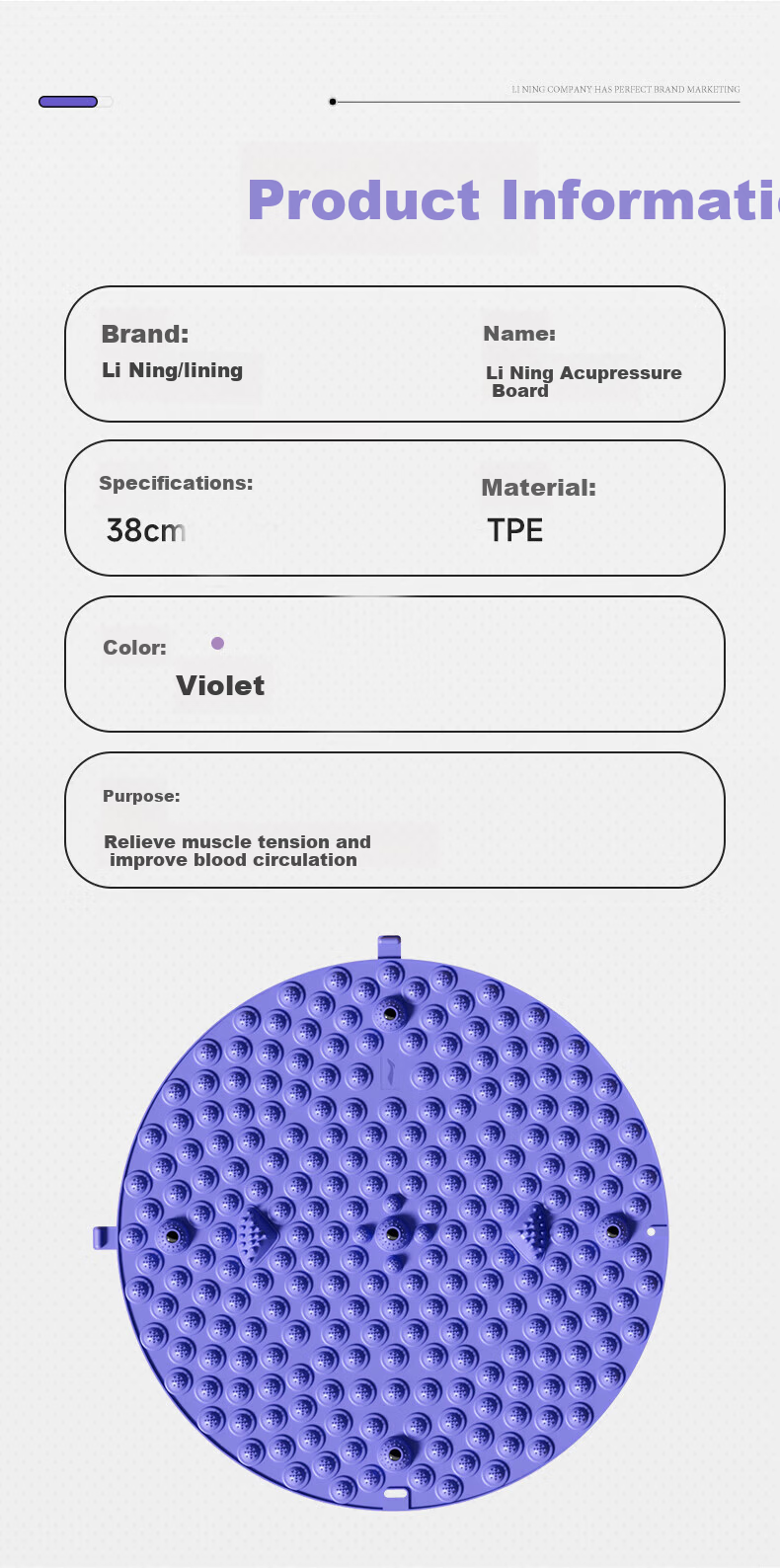 Li-Ning Pressure Plate, Ultra-Slow Running Specific, Foot Massage Pad, Indoor And Outdoor, Place-Based Running, Foot Sole Stepping, Circular Toe Pressure Plate 2