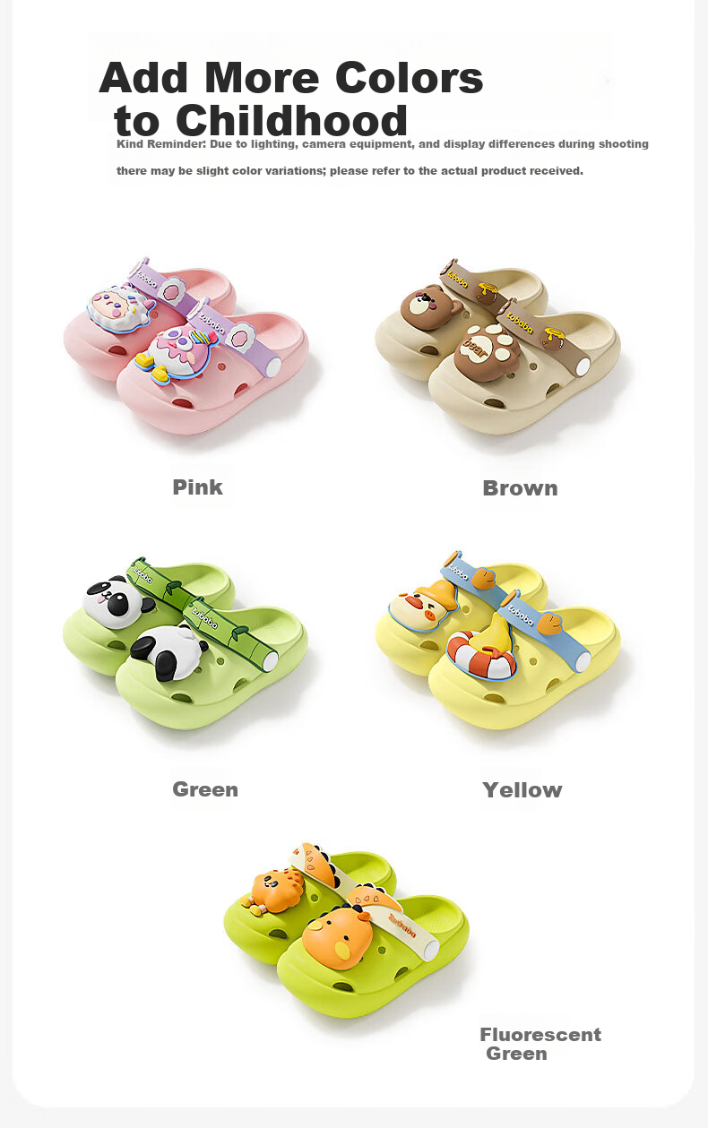 Pig Daddy Kids Summer Clog Shoes Boys Indoor Non-Slip Soft Sole Cartoon Toddler Sandals Khaki Size 18 12