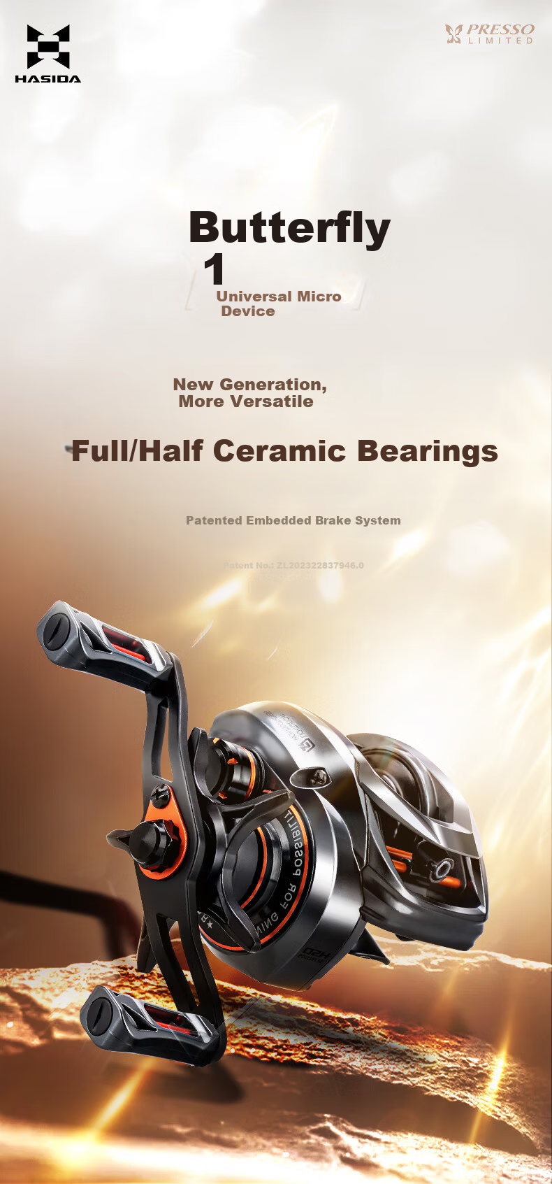 HISTAR Butterfly Upgraded Micro Object 2nd Generation Water Drop Reel Butterfly Micro Object Water Drop Reel [Full Ceramic Bearings] Left Hand 1