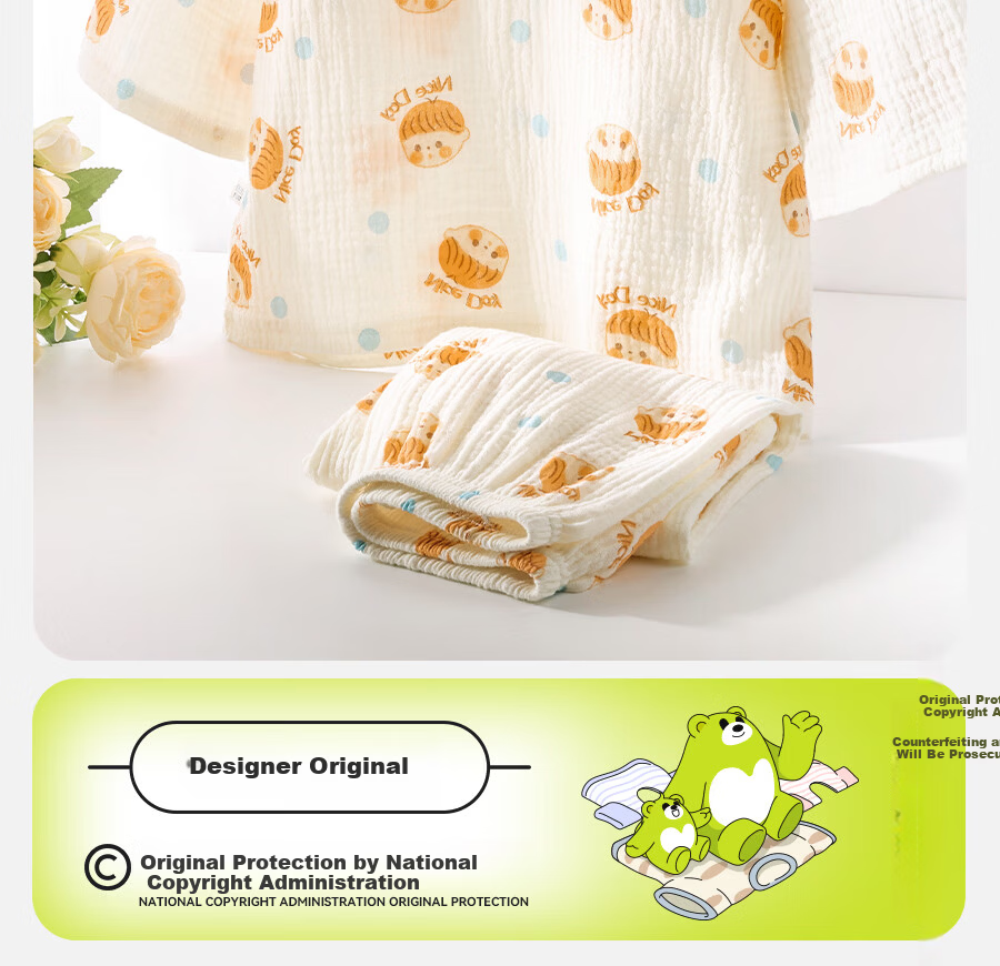 Mianqixiong Children's Pajamas 2026 Summer Thin Short Sleeve Homewear Set Boys Girls Baby 100% Cotton Class A Air Conditioning Clothes 3