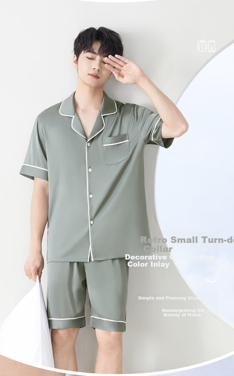 Hodo Home Ice Silk Men's Summer Short Sleeve Cardigan Pajama Set Men's Loungewear Imitation Silk Sleepwear Ice Blue 170/92A 5