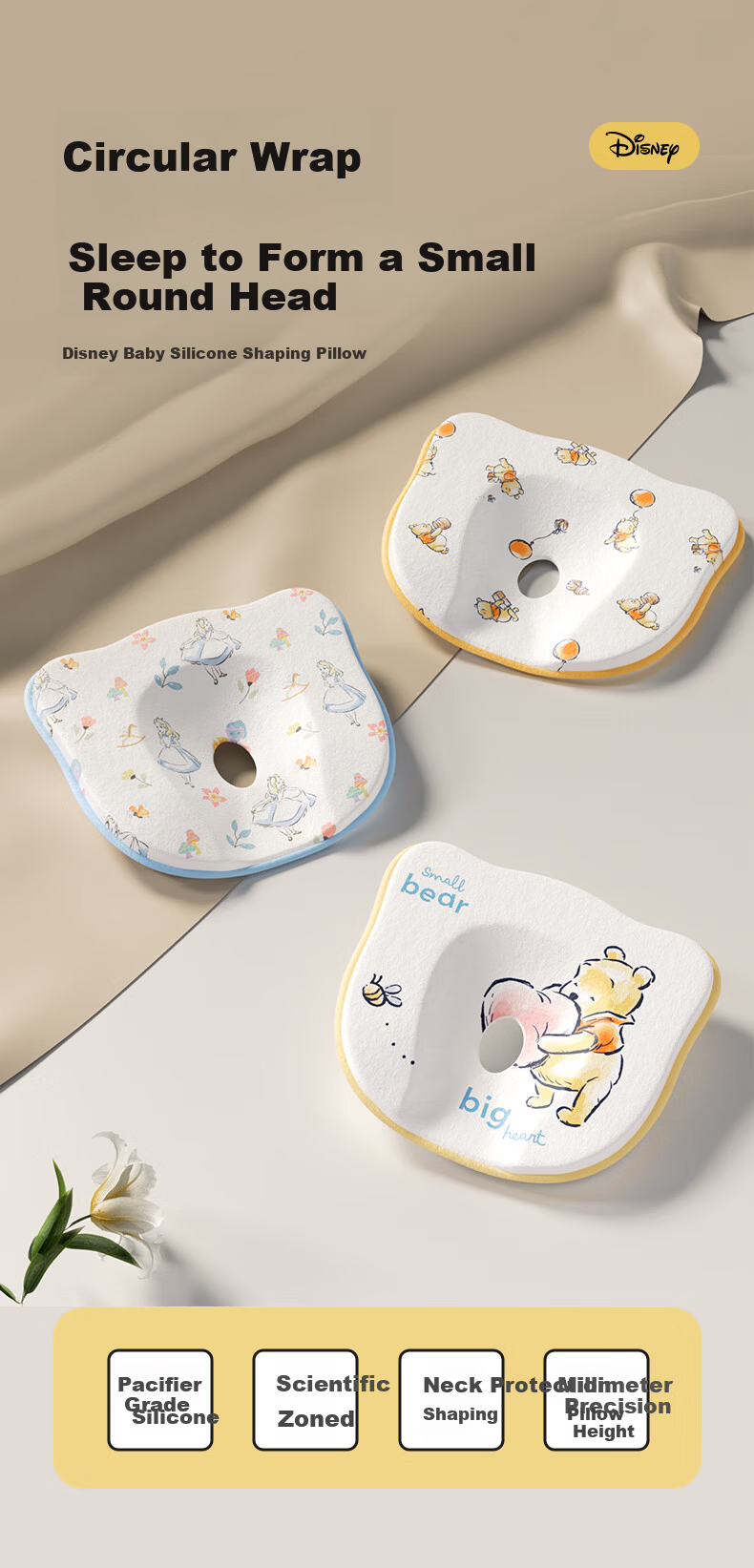 Disney Infant Head Shaping Pillow 0-6 Months Newborn Anti-Flat Head Correction Sleep Pillow for 1 Year Old Baby 2