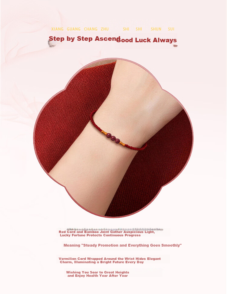 Benmingtang Natural Old Peach Wood Bamboo Joint Red String Bracelet for Women with Cinnabar Lucky Beads Birthday Gift for Girlfriend Wife 2