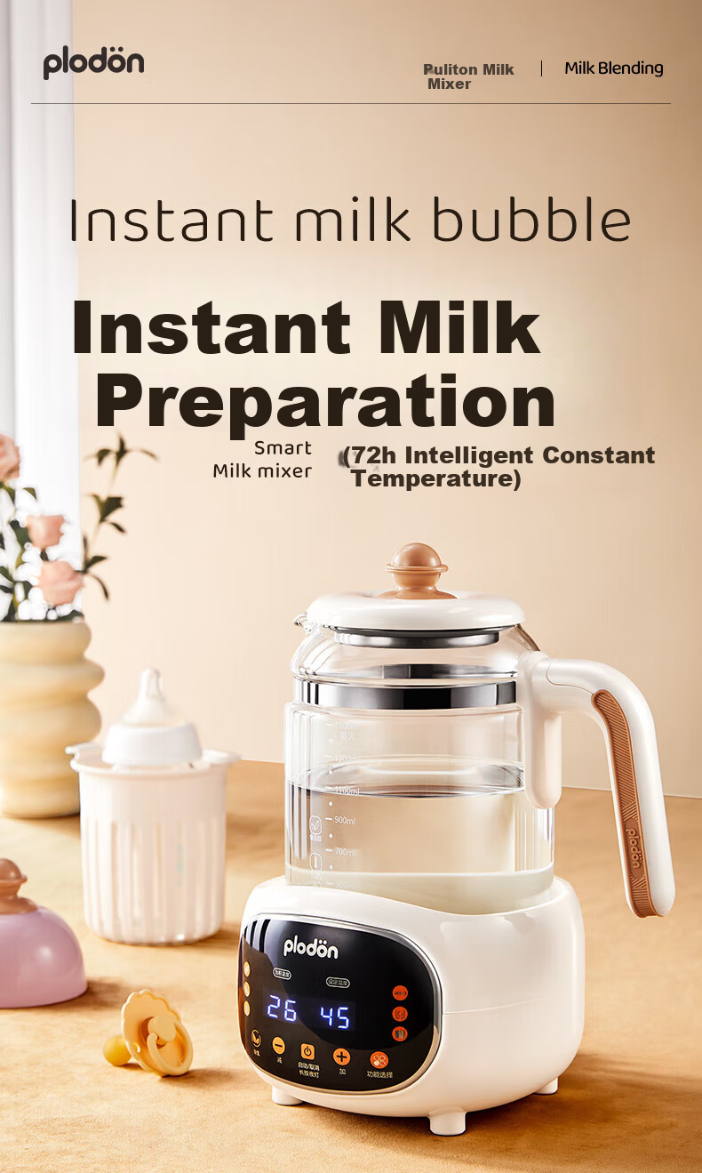 Pulidon Thermostatic Kettle Baby Milk Warmer Household Electric Hot Water Kettle 4