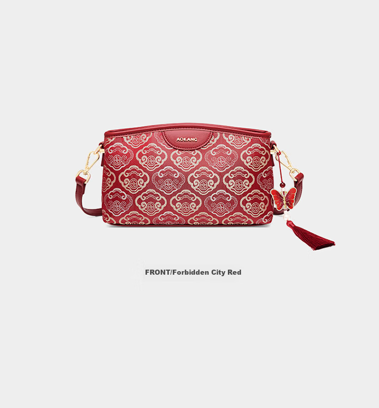 Aokang Women's Bag Trendy National Style Embroidered Small Square Bag Light Luxury Crossbody Shoulder Bag Birthday Gift for Mom and Wife 17