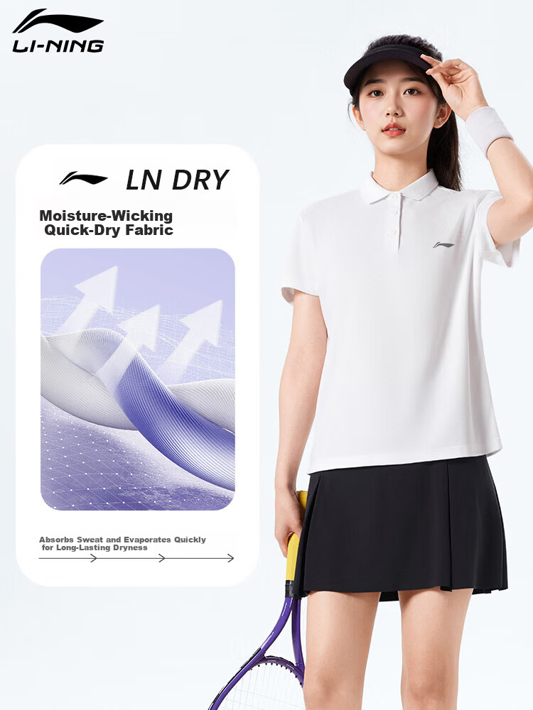 LI-NING Women's Summer Sports T-Shirt Fashion Casual Breathable Comfortable Polo Collar Short Sleeve Top 1