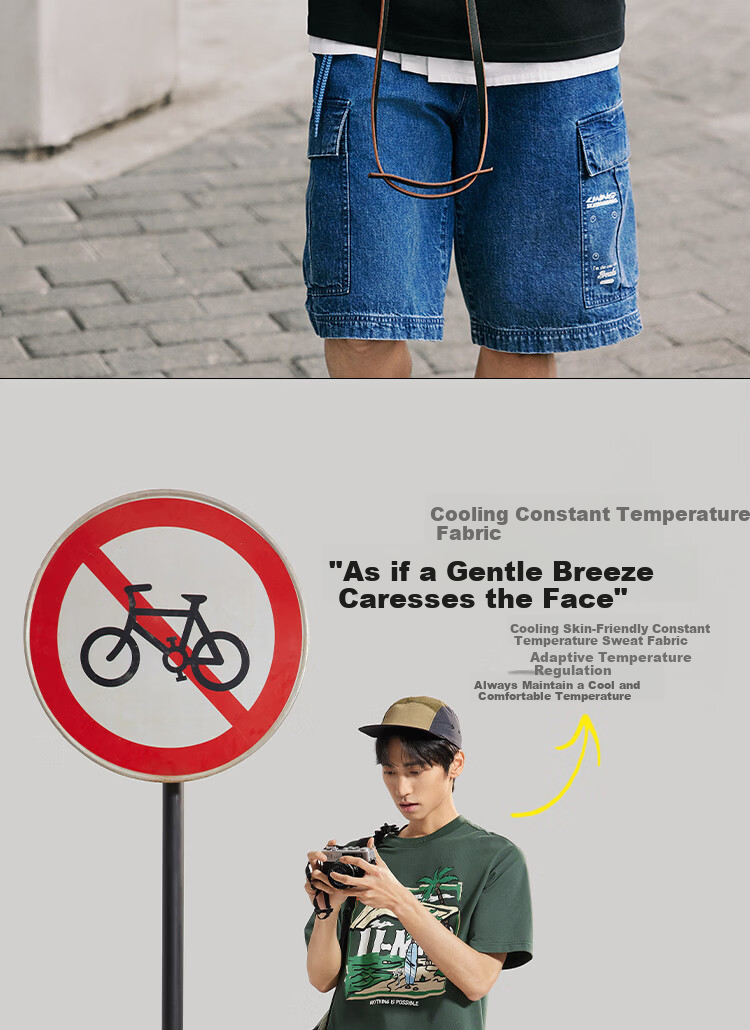 LI-NING Men's Summer 2026 New Comfortable Breathable Short Sleeve Crew Neck Casual Printed Sports T-Shirt 4