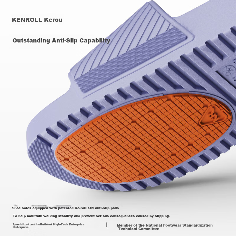 KENROLL Unisex Home and Outdoor Non-Slip Breathable Fashion Wide-Fit Slippers Iris Purple 39-40 (250mm)