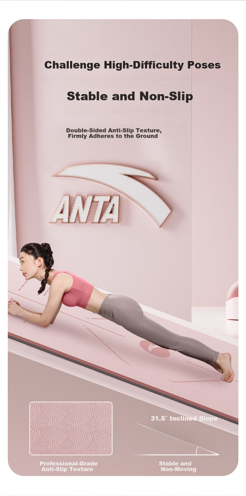 Anta Yoga Mat Fitness Mat Non-Slip Shockproof Soundproof Extra Wide 183x80cm Beginner Thickened 8mm Floor Mat 8