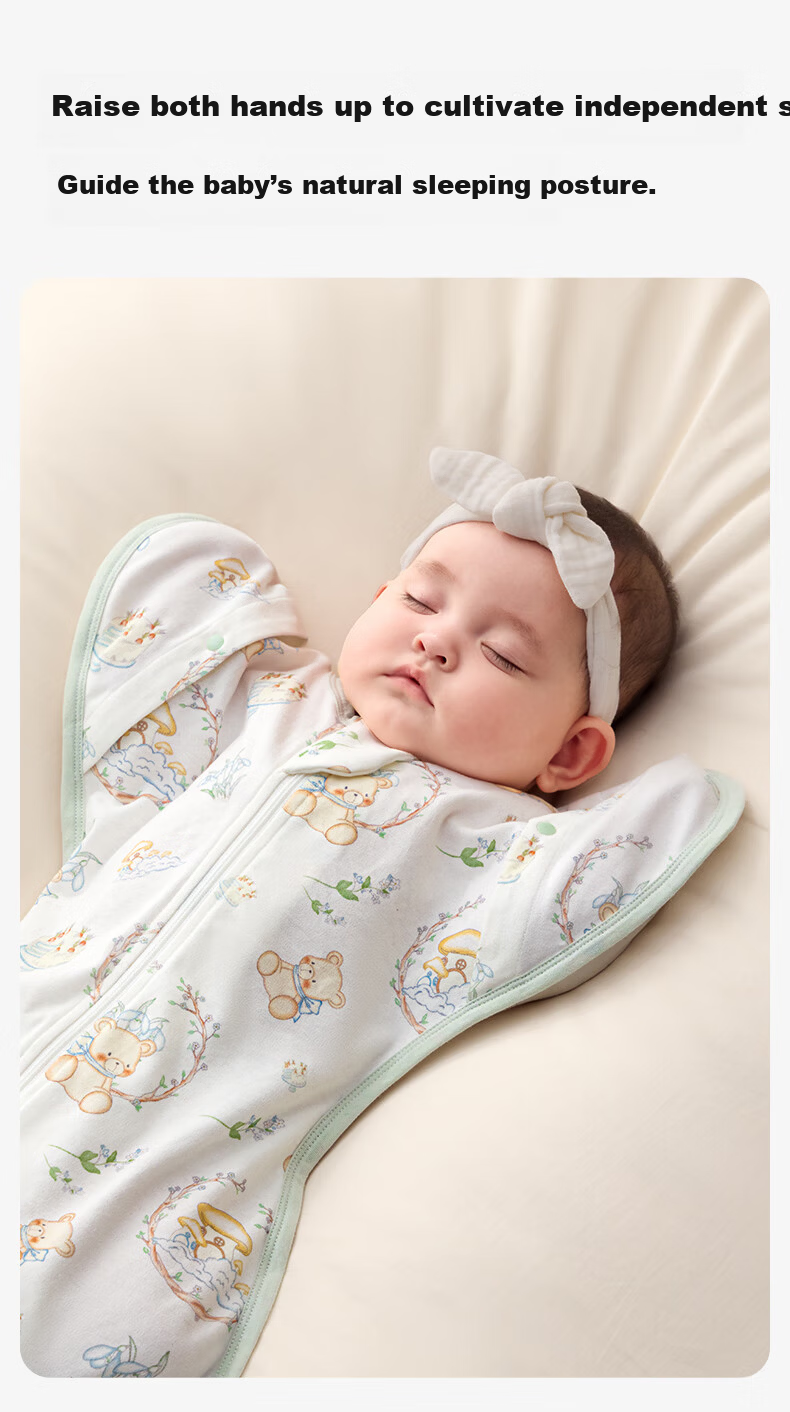 October Crystals Baby Anti-Startle Sleep Sack Swaddle Blanket One-Piece Pajamas All-Season Universal Jinglan Yunmeng M 8
