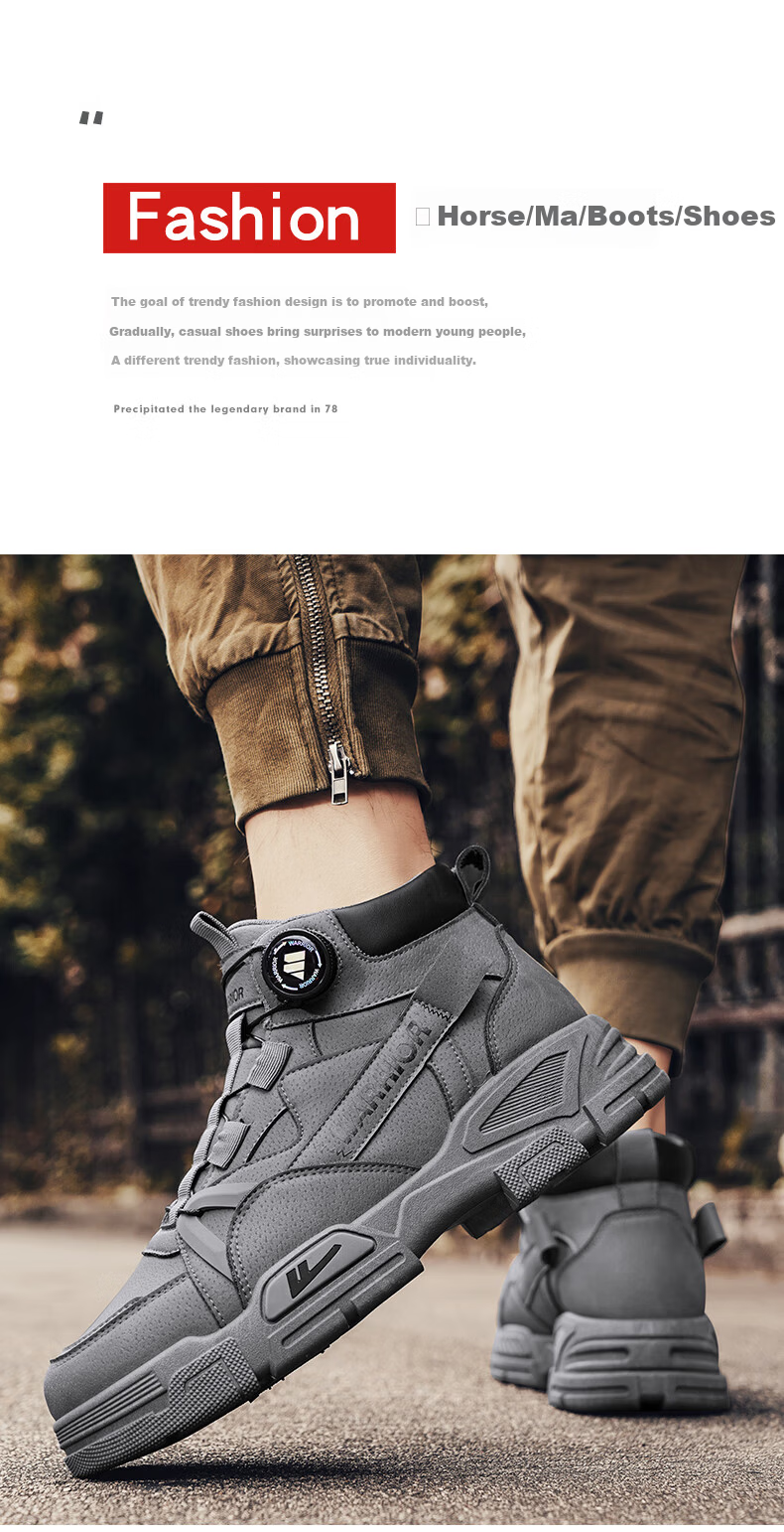 Huili Men's Versatile Martin Boots, New Autumn And Winter 2025 Style, Trendy Retro High-Top Work Boots, Khaki, Size 44 9