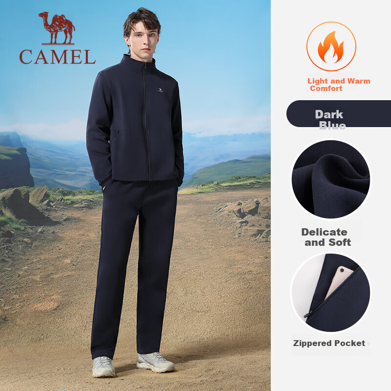 CAMEL Men's Casual Running Jacket with Stand Collar Long Sleeve Two-Piece Sports Set Y14CY0L2614 Dark Blue XL