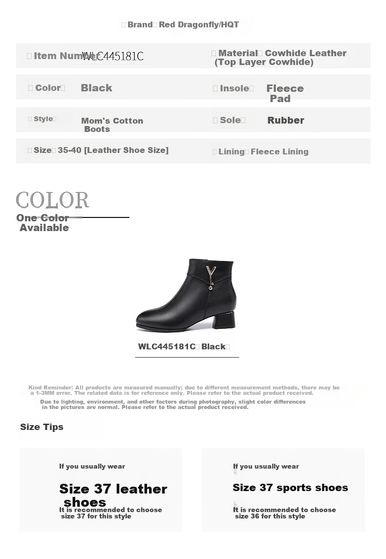 Red Dragonfly Short Boots Fashion Shoes Fleece Lined Warm Mom Shoes Commuter Versatile Chunky Heel Height Increasing WLC445181C Black Size 35 8