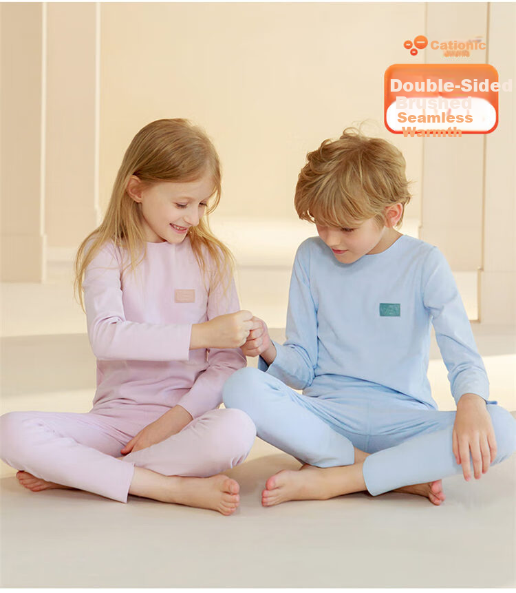 Bingxue Mian Children's Thermal Underwear Boys and Girls Seamless Thin Autumn Tops and Bottoms Large Kids German Velvet Fleece Heating Skin-Friendly Autumn Winter 15