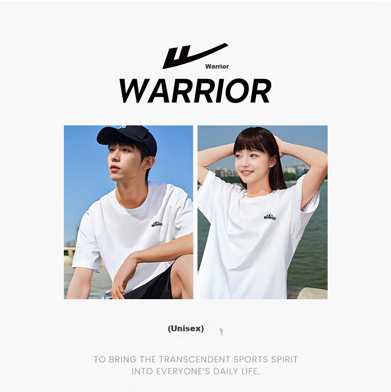 Warrior Men's Short-Sleeve Summer T-Shirt, Xinjiang Cotton Round Neck Undershirt, Versatile Top for Me 8