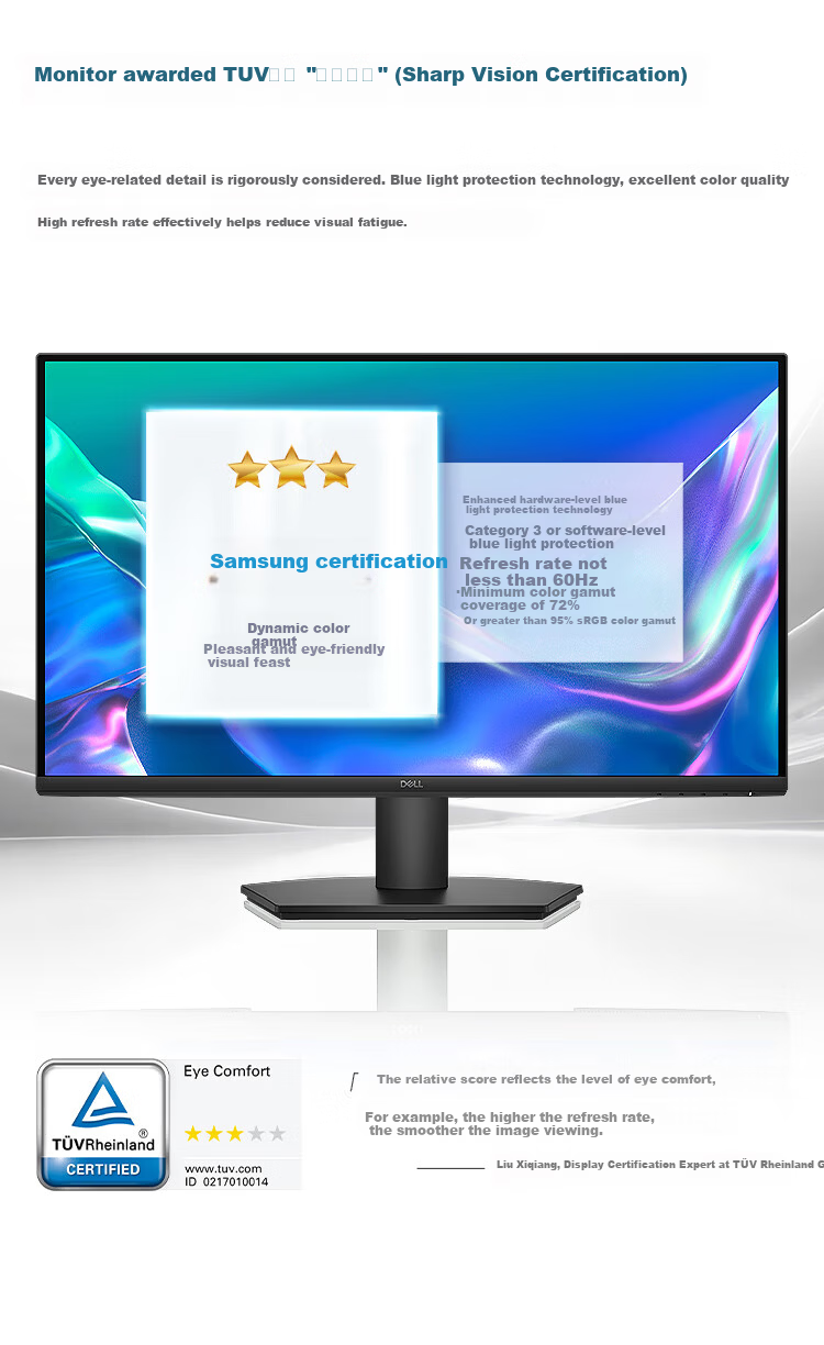 DELL 27-inch FHD 144Hz IPS Office Home Monitor Gaming Computer Display Blue Light Protection SE2725HM Upgrade SE2726H 4