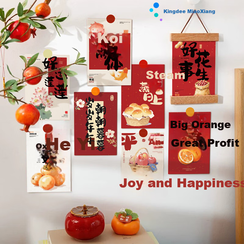 Kingdee New Year Year of the Horse Greeting Card Blessing Postcard Graduation Commemorative Student Decoration Sticker Chinese Style Red Koi Fish High School Entrance Exam BCBQ119