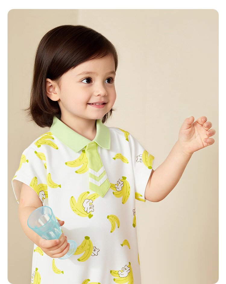 Balabala [balaOne] Baby Romper Infant Jumpsuit 2026 Polo Collar Gentleman Style Fashionable 11