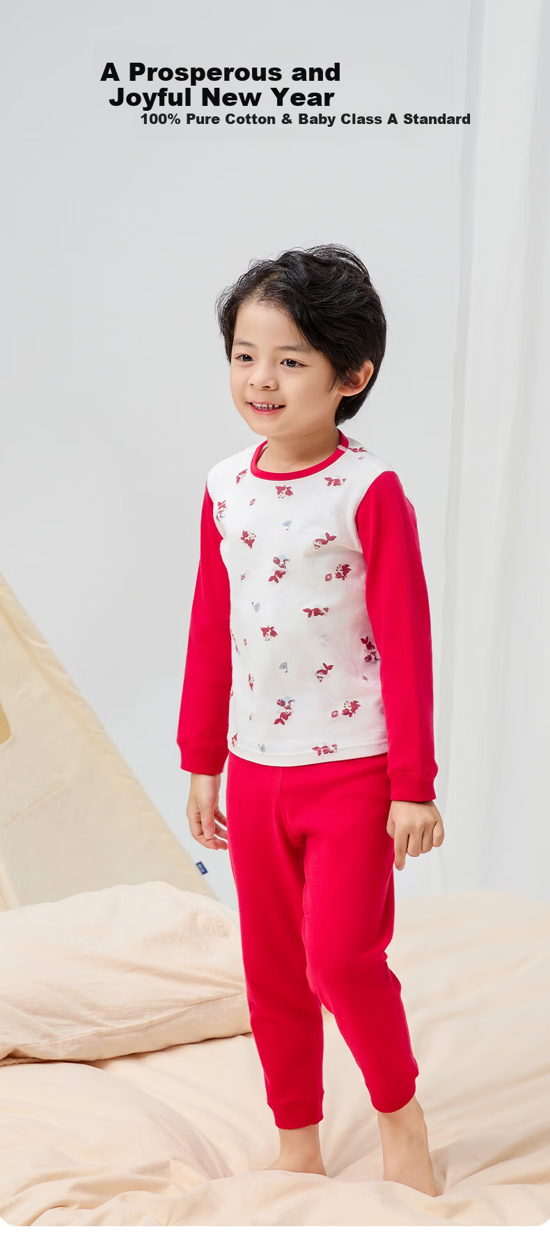 Gb (gb) Children's Pure Cotton Class A Autumn Clothes and Pants Set 7A Antibacterial and Anti-Mite Non-Fluorescent Underwear Set Dream Dinosaur Green 2