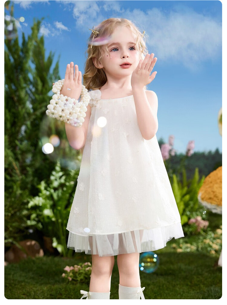 ASK JUNIOR Kids Summer Sleeveless Strap Dress Girls Princess Tulle Dress 13