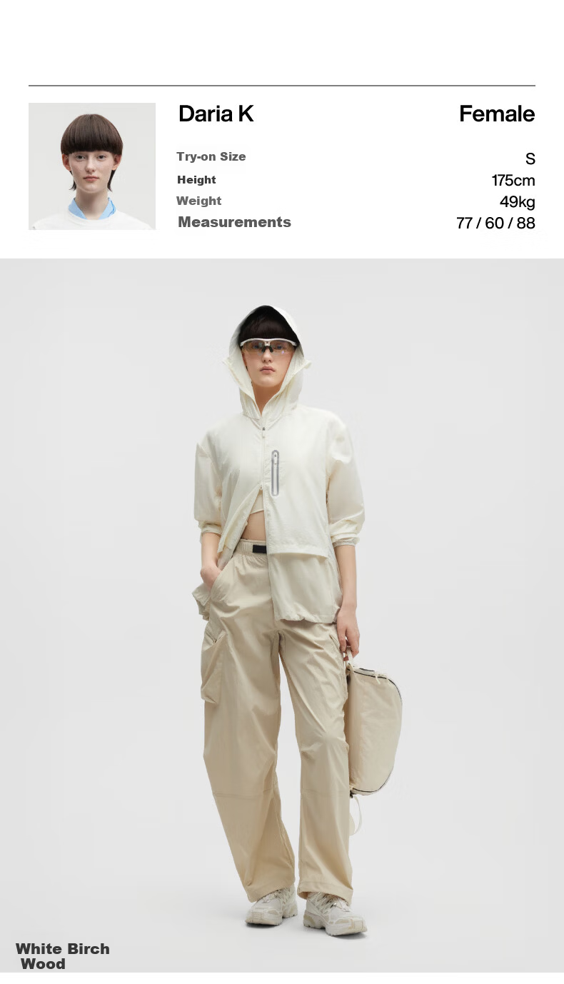 Jiao Nei [Wang Yibo Edition] Liangpi 502UV Pro Unisex Sunscreen Jacket Hardcore Summer Coat New 33