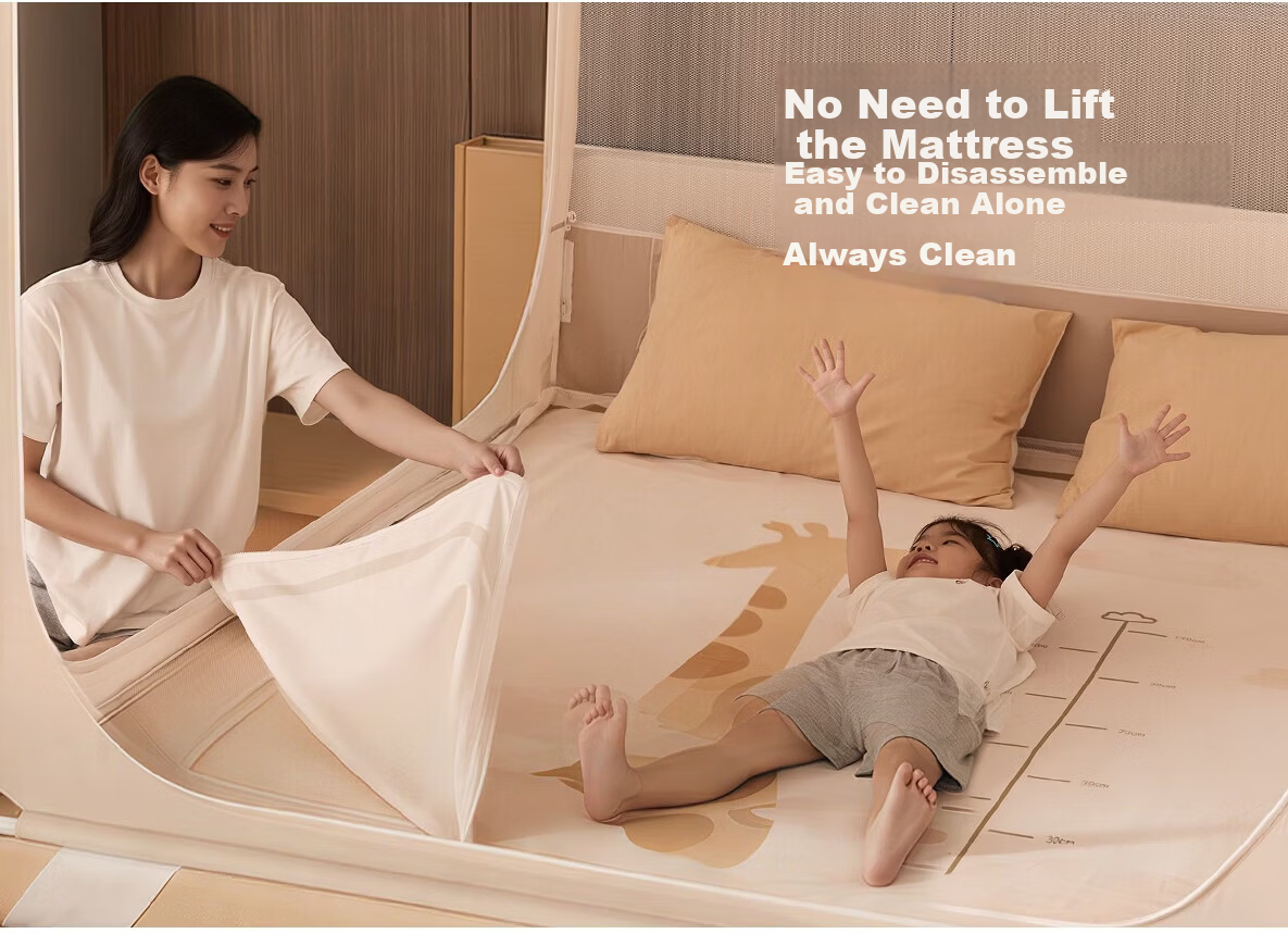 Banxianyue Steady Cabin Max2 Baby Anti-Fall Mosquito Net Bed Rail 1.5x2m Home Beige Flat Tube Frame 20