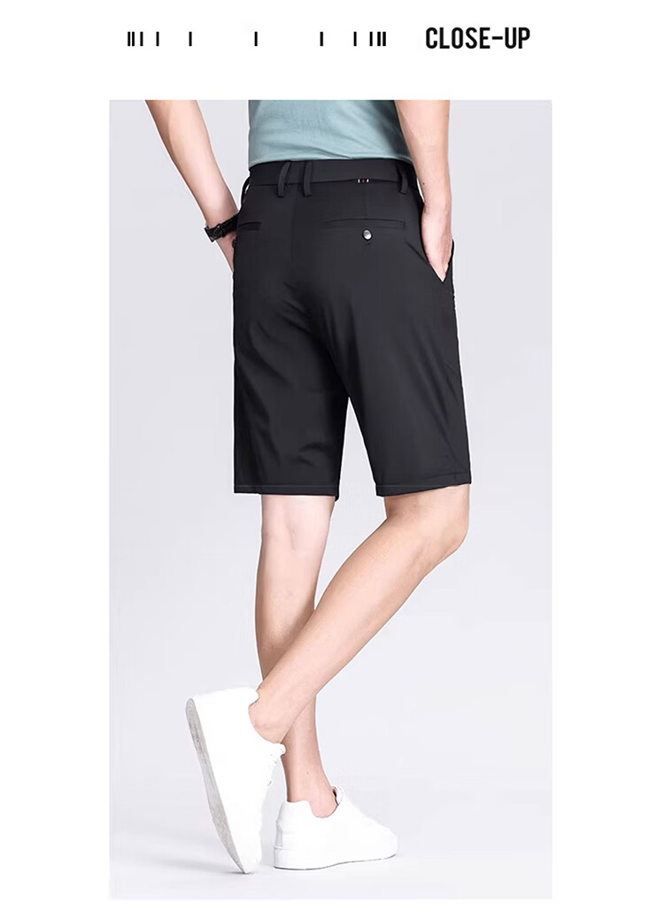 RED DRAGONFLY Men's Business Commuter Ice Silk Cool Four-Way Stretch Comfortable Breathable Skin-Friendly Wrinkle-Resistant Loose Casual Shorts 16