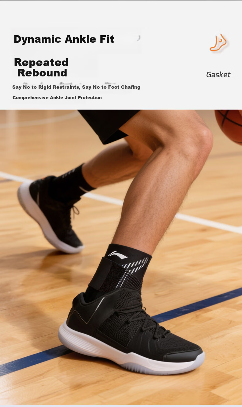 Li-Ning Ankle Brace Joint Support Sprain Protector Basketball Running Lightweight Ankle Sleeve Bandage 5