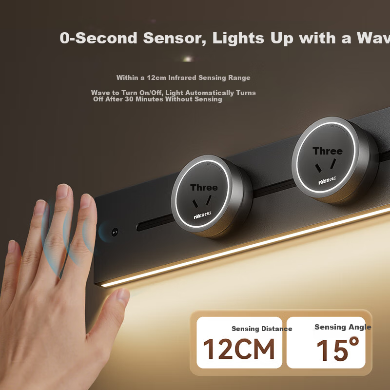 NVC Lighting Track Socket Induction Lamp Movable Surface Mounted No Drilling 500mm+3 Five-Hole DP12 Series Black