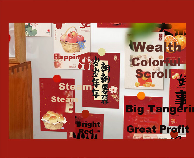 Kingdee New Year Year of the Horse Greeting Card Blessing Postcard Graduation Commemorative Student Decoration Sticker Chinese Style Red Koi Fish High School Entrance Exam BCBQ119 2