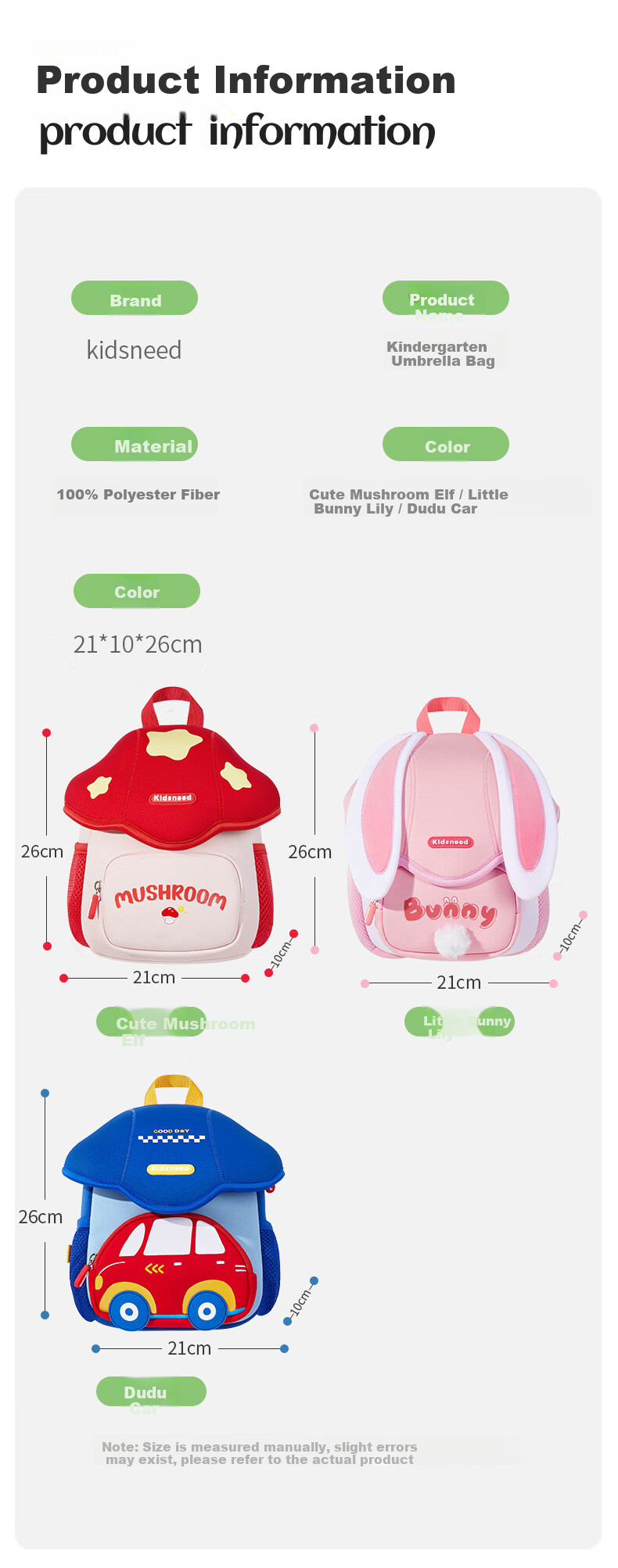 Kidsneed Children's Backpack Kindergarten Shoulder Bag High-Value 3-6 Years Boys and Girls School Backpack Primary School Outdoor Bag 12