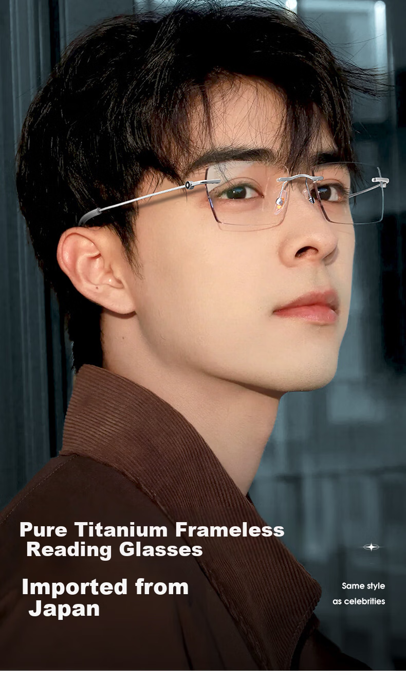 CAPONI Japanese Imported Pure Titanium Reading Glasses Men Genuine Ultra-Light Frameless Blue Light Blocking Premium Presbyopia Glasses Women 1