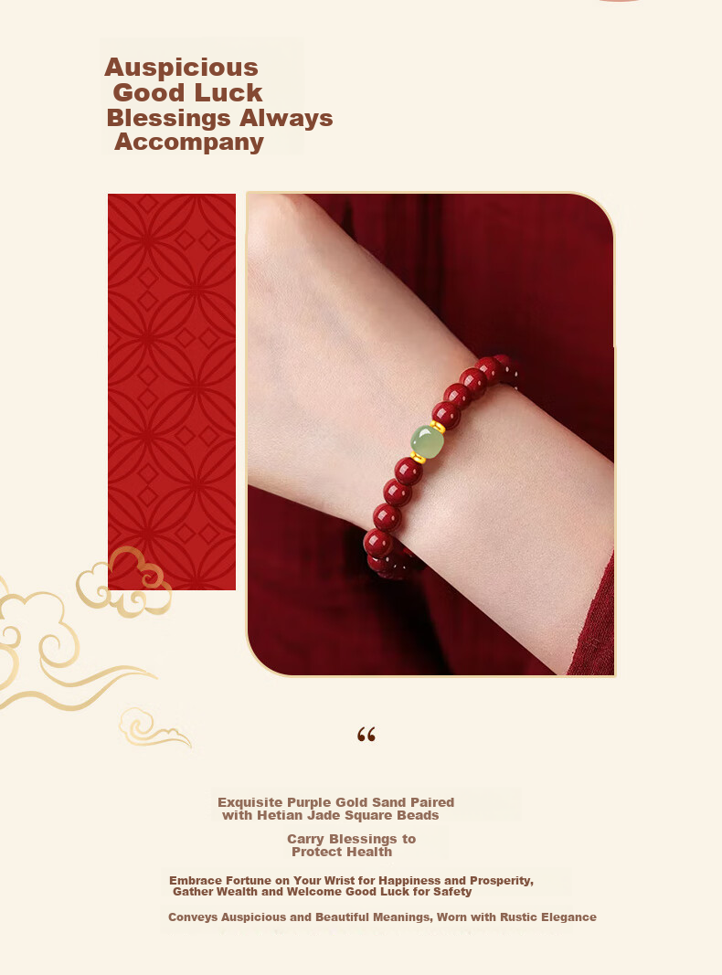 ALLOVE Slim Waist Cinnabar Bracelet for Women 2026 New Birthday 520 Valentine's Day Gift for Girlfriend Wife 1