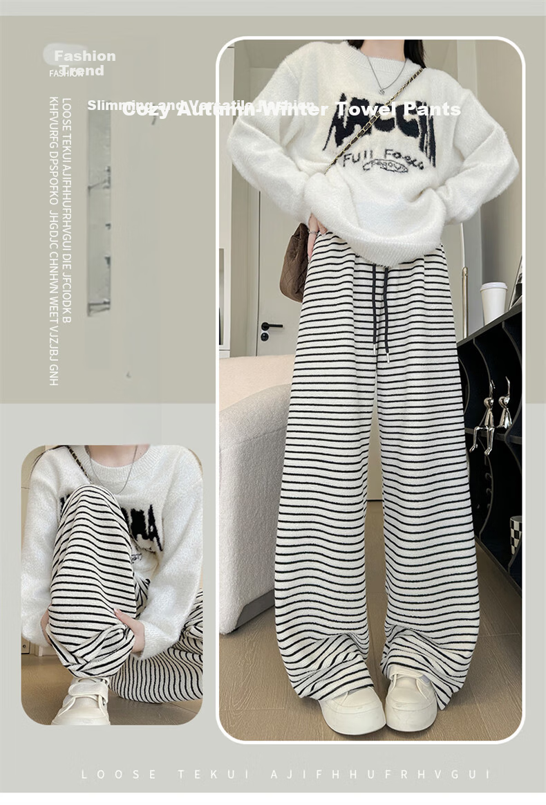 Langsha Black and White Striped Pants Women Autumn 2025 New High Waist Draped Casual Loose BF Lazy Style Terry Wide-Leg Pants 2
