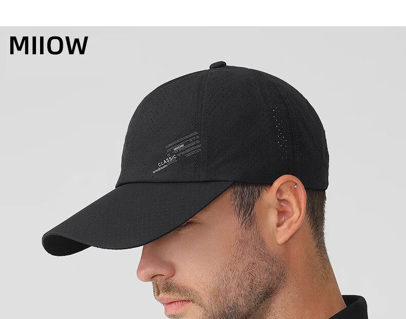 Miiow Men's Summer Baseball Cap Quick-Dry Mesh Breathable Sunshade Outdoor Duckbill Cap Dark Gray 21