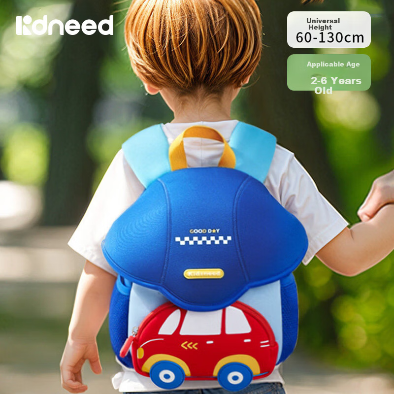 Kidsneed Children's Backpack Kindergarten Shoulder Bag High-Value 3-6 Years Boys and Girls School Backpack Primary School Outdoor Bag