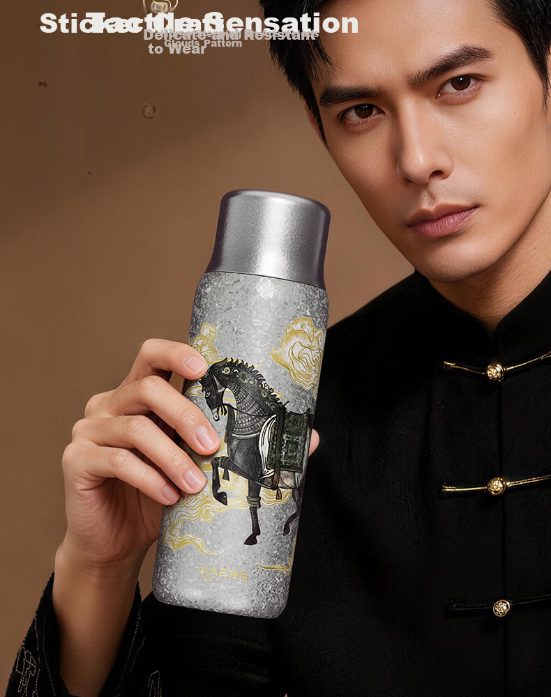 HAERS Year of the Horse Limited Edition Pure Titanium Insulated Tea Separation Tea Cup Gift High-End Gift Box Night Black 500ml 16