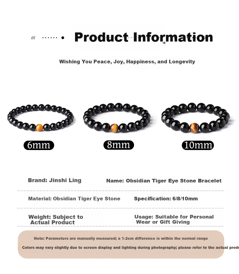 Jinshiling Natural Obsidian Bracelet Unisex Tiger Eye Stone Fortune Beads Buddhist Prayer Beads Birthday Gift for Elders in Zodiac Year 8