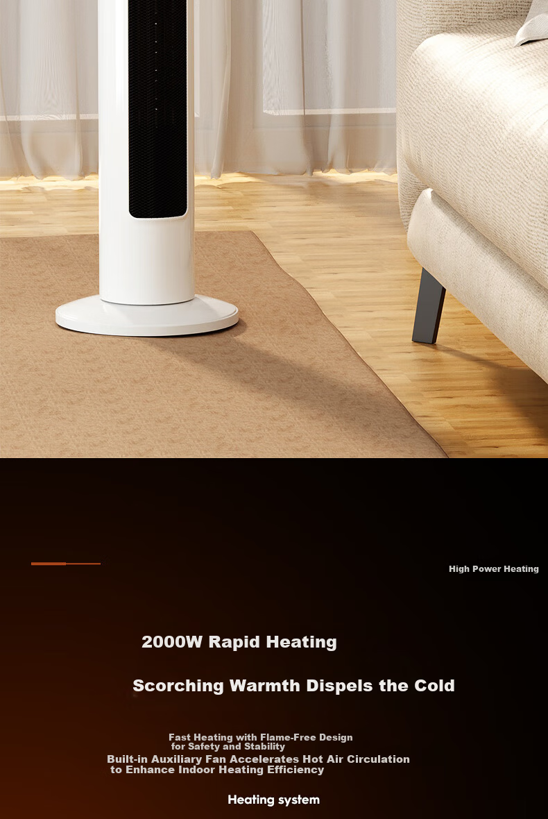 AUX Heater Electric Heater Home Heating Appliance Electric Heater Warm Air Fan Tower Graphene Heater NSBE-200GS 3