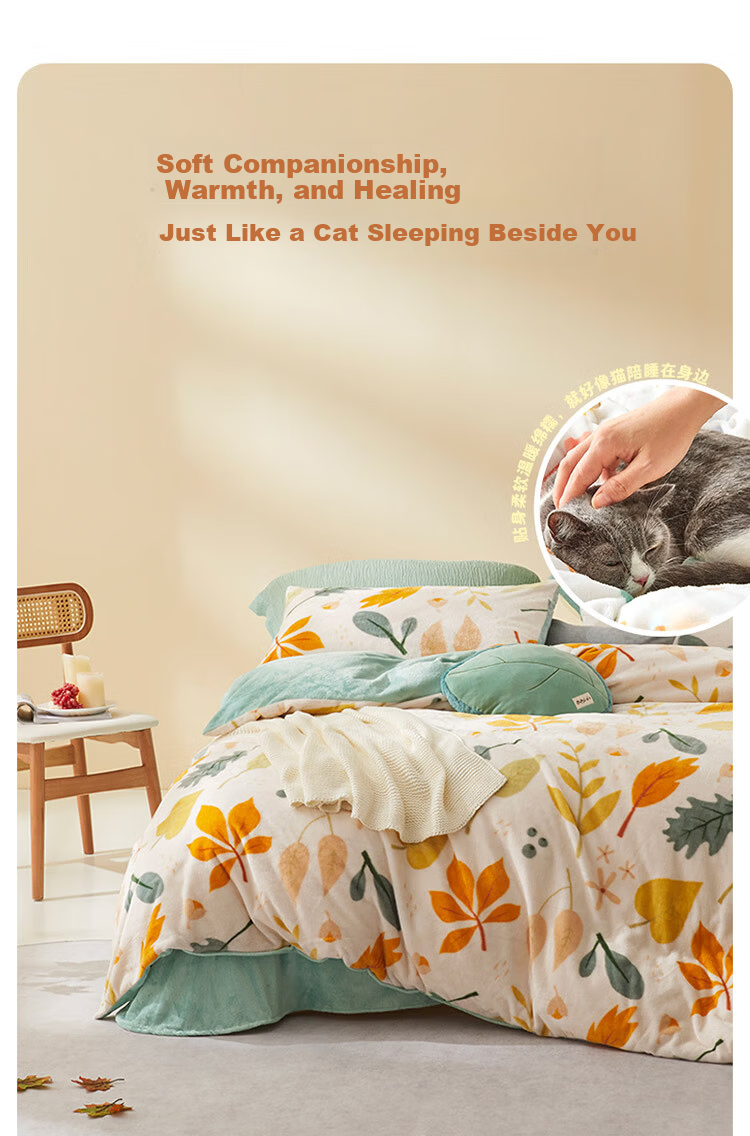 LOVO, A Brand Under Luolai, Home Textiles, Flannel Duvet Cover, Winter Thickened Milk Velvet Quilt Cover, Bedding, 1.5 Meters 13