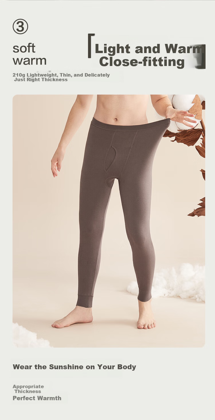 Hodo Home 2-Pack Pure Cotton Autumn Thermal Underwear Men's Lightweight Warm Cotton Pants Men's Thermal Pants 3