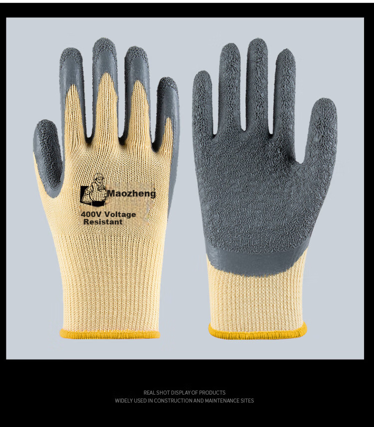 Maozheng Insulated Gloves, Electrician 400V Low Voltage, Anti-Electric Shock, Non-Slip, Wear-Resistant, for Electric Drill Operation, Welders, Woodworkers, Maintenance, Coated And Dipped Labor Protectio 15