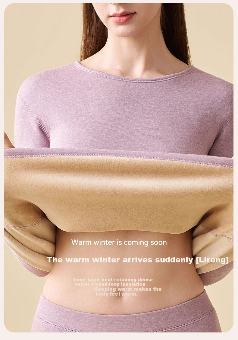 Urban Beauty Women's Thermal Underwear Set Autumn Winter Fleece Lined Thickened Flame Velvet Minus 40°C Cold Resistant Windproof 11
