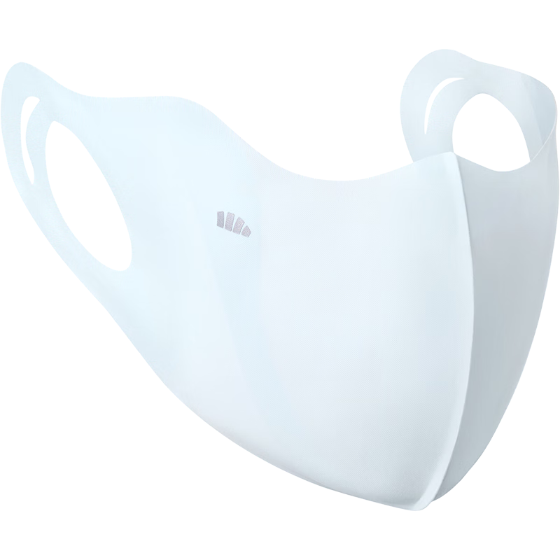 Beneunder Sun Protection Mask for Women UV Protection Face Cover High-Value Skin Base Style Facekini Face Shaping Mask